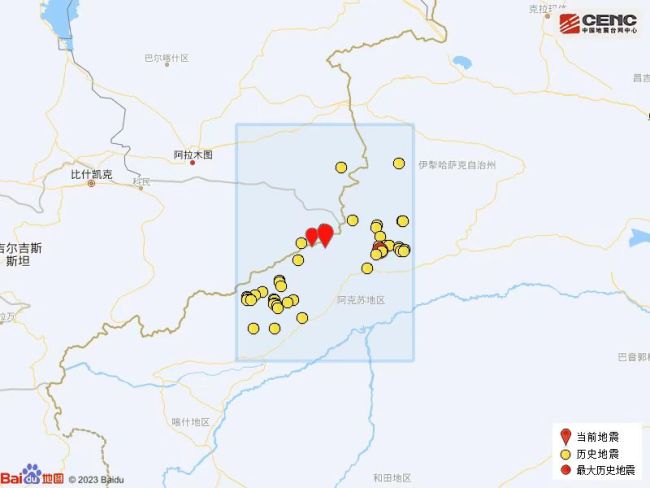 新疆阿克蘇5.1級地震(zhèn) 網友稱(chēng)被晃醒